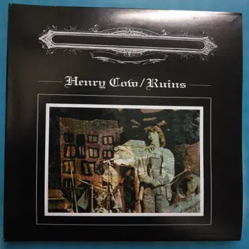 95년 부트 2CD 헨리 리/루인즈 NDR 재즈 워크샵 73