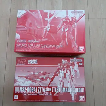 RG 소드 임펄스 SpecII HG 제타 플러스 (테스트기 이미지 컬러)