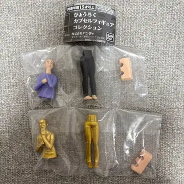 반다이 효로쿠 캡슐 피규어 컬렉션 2세트