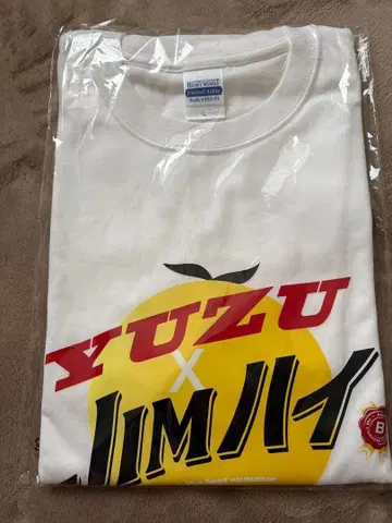 유즈 짐빔 하이 T셔츠 미개봉