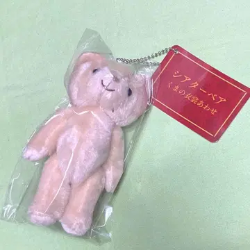 새상품 미개봉 극장 베어 쿠마노 리도 봉제 인형만