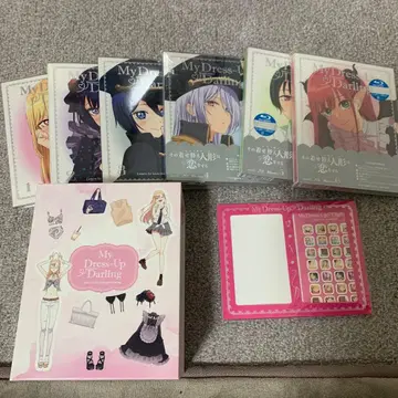 그 비스크 돌은 사랑을 한다 Blu-ray 전권 세트