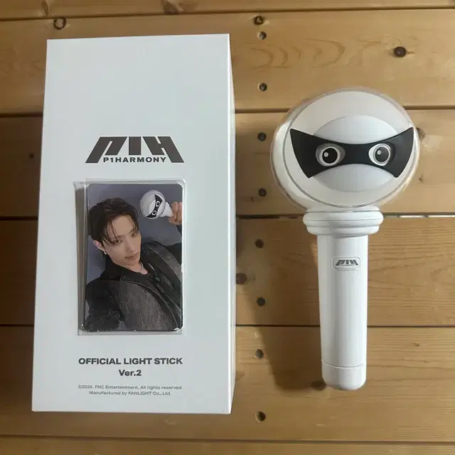 피원하모니 응원봉 피스봉 ver2