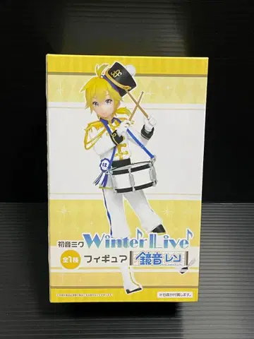 하츠네 미쿠 Winter Live 카가미네 렌 피규어