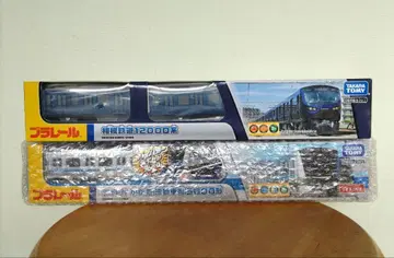 미개봉 새상품 프라레일 사가미 철도 12000계 오다큐 5000형 2세트