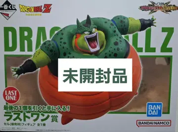 드래곤볼 VS 옴니버스 CROSS 라스트 원상 제일복권