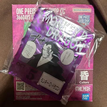 아크릴 블록 참상 몽키 D 드래곤