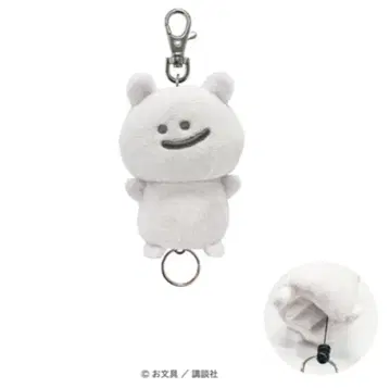 문구와 함께 귀 봉제 인형 릴 키 커버 키링