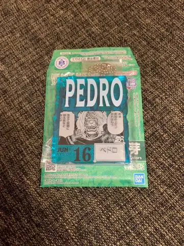 원피스 베이스샵 아크릴 블록 참 페드로