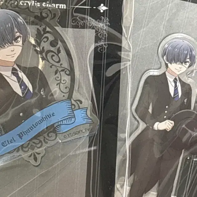 흑집사 기숙학교편 아크릴 스탠드,키링 판매합니다!