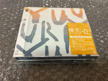 유우리 이치 초회 생산 한정판 C (CD+Blu-ray)