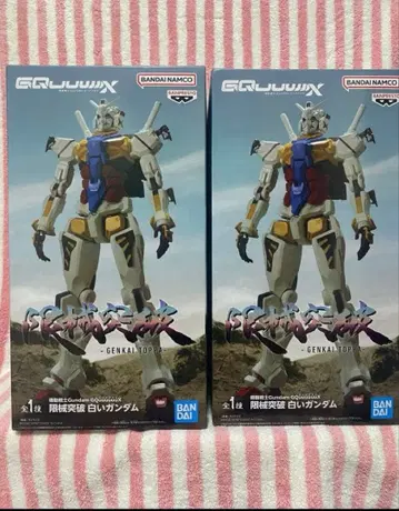 기동전사 Gundam GQuuuuuuX 한계 돌파 화이트 건담 피규어