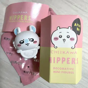 치이카와 히퍼스