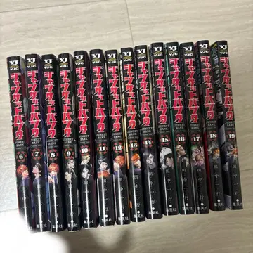 장켓뱅크 6~19권 세트