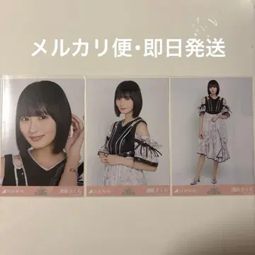 노기자카46 엔도 사쿠라 Same numbers 컴프 요리츄히키