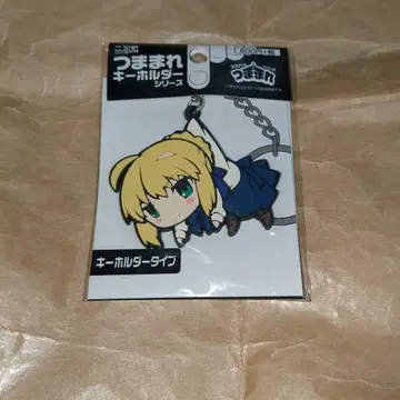 fate 키링 fate 세이버 굿즈 TYPE-MOON 굿즈