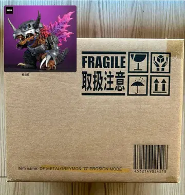 디포리얼 메탈그레이몬: 'G' 침식 모드 디지몬 피규어