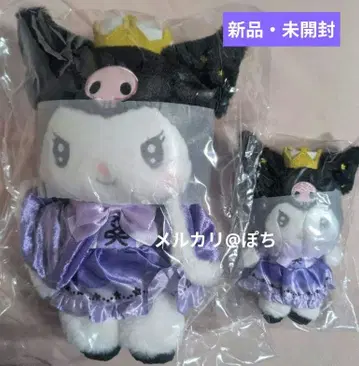 쿠로미 봉제 인형 마스코트 나의 No.1 넘버원 미개봉