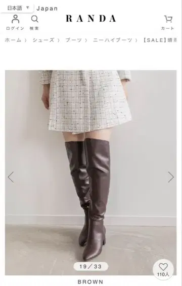 거의 미사용 RANDA 니하이 부츠