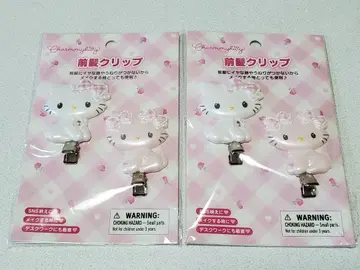 산리오 챠미 키티 앞머리 클립