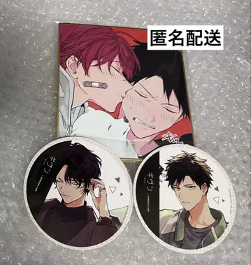 기븐 기븐전 애니카페 혜택