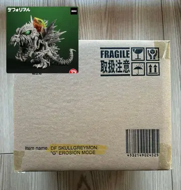 디포리얼 스컬 그레이몬: 'G' 침식 모드 디지몬 피규어