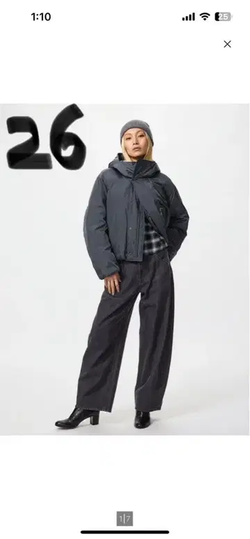 UNIQLO 배기 커브 청바지 26 다크 그레이