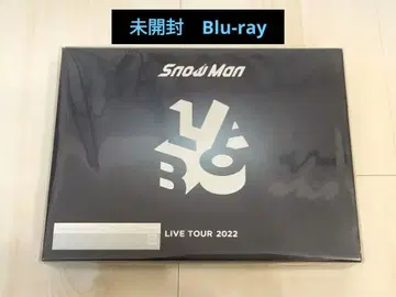 Snow Man LIVE TOUR 2022 Blu-ray 초회반 미개봉