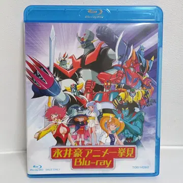 나가이 고 애니메이션 일거 보기 Blu-ray