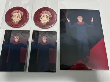 주술회전전 양면 스쿠나 세트