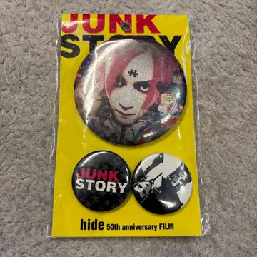 hide 50th anniversary JUNK STORY 캔뱃지 세트