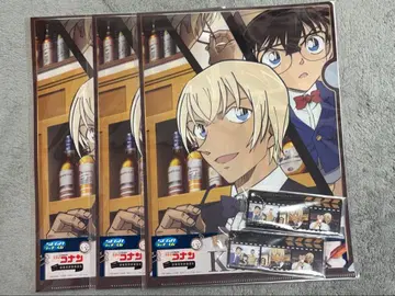 명탐정 코난 세가 럭키 쿠지