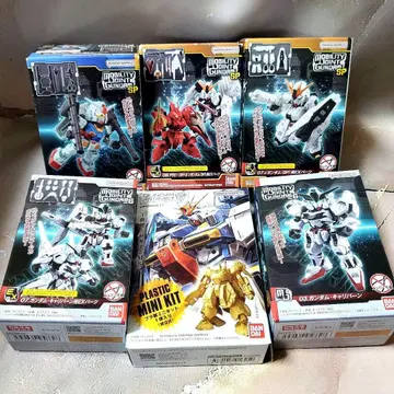 [ 미사용 ] 건담 모빌리티 조인트 외 6 상자 세트