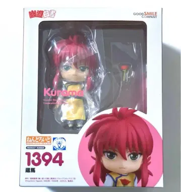 유유백서 유백 넨도로이드 피규어 쿠라마