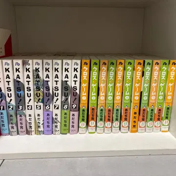 크로스 게임 전권 문고판 세트 아다치 미츠루