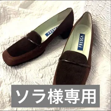 [ 새상품 미사용 ] 긴자 요시노야 FRESCA 브라운 퍼 펌프스 중힐