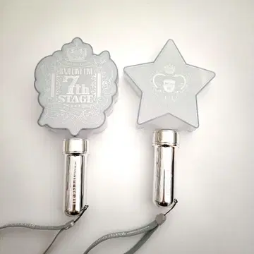 카르나이 응원봉 2개 세트