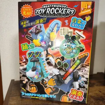 비트 프렌즈 토이 락카즈 [ 기타 ]