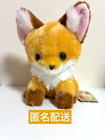 쵸콘과 아기 여우 키나코 봉제 인형