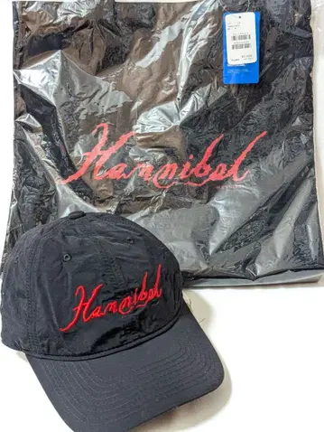 Universal 공식 영화 캡 & 토트백 세트 (Hannibal)