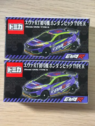 토미카 에반게리온 RT 초호기 혼다 시빅 TYPE R 2대 세트