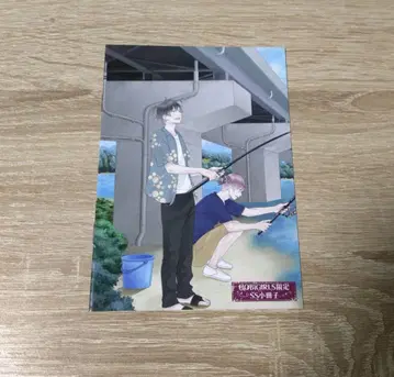 의 마을 호비걸즈 구매 혜택 소책자