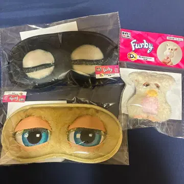 퍼비 다이토 복권  안대 손가락 인형 마스코트 D상 E상