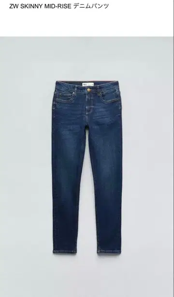 ZW SKINNY MID-RISE 스키니 데님 46인치