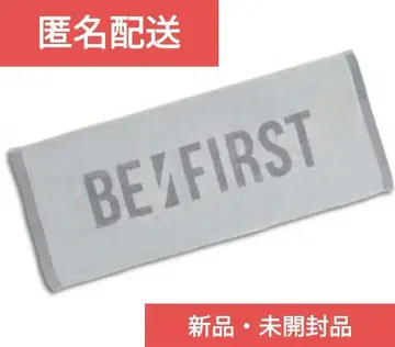 BE:FIRST 로고 페이스 타월 그레이 비퍼스트