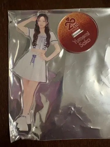 하쿠 유메미 아크릴 스탠드 Special 복권