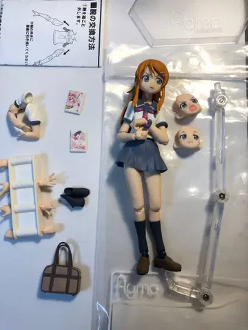 figma 내 여동생이 이렇게 귀여울 리 없어 코우사카 키리노