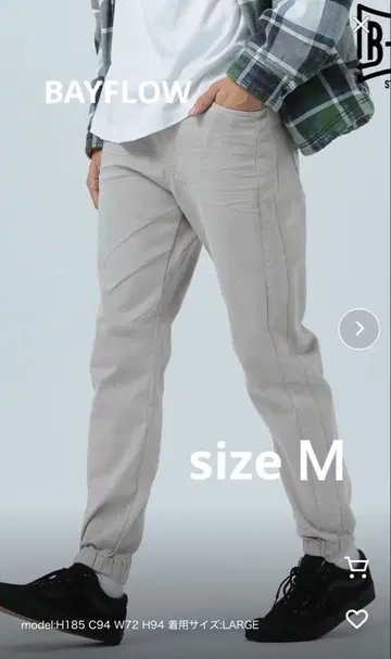 스트레치 조그 팬츠 M