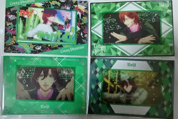 우타프리 렌지 탭 나이 솔로 비주얼 카드 비쥬카 괴도 보석상