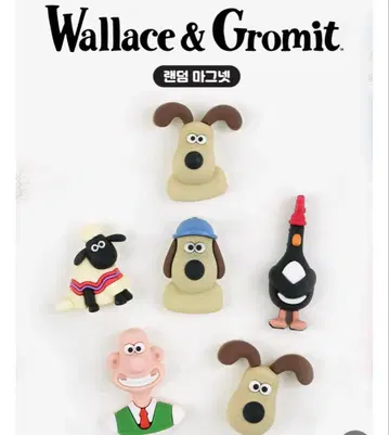[한국 한정판] 월레스와 그루밋 마그넷 랜덤 3개 세트